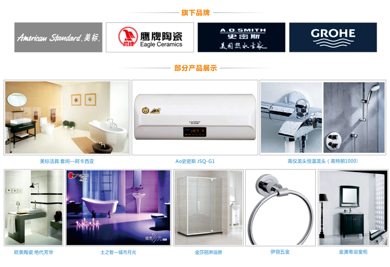 1440299703446264.jpg 陶都.jpg