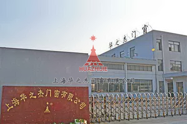 金年会