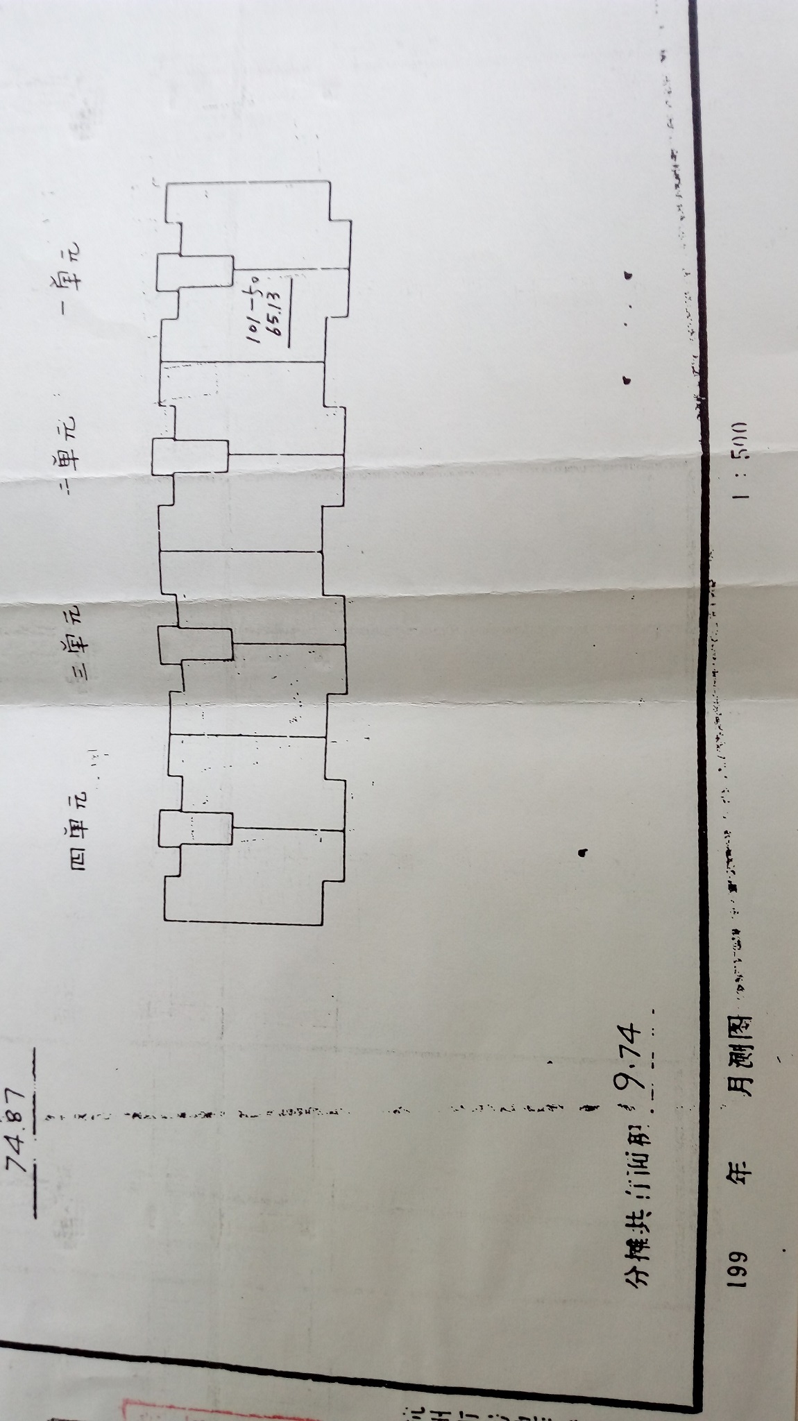 4143c1336861684bba18a64a8ac66375.jpg