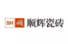 顺辉瓷砖