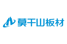莫干山板材