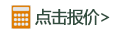 金年会
