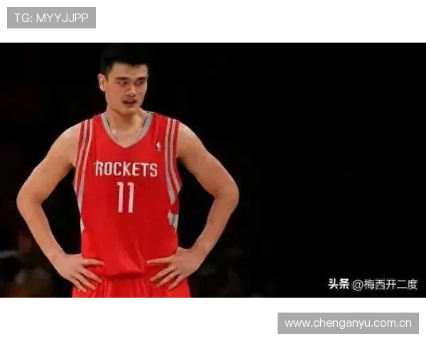 魔兽与姚明的巅峰对决:篮球巨星之间的力量与技巧较量