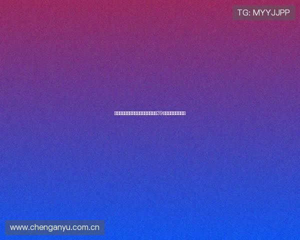 霍华德自荐重返湖人晒与佩林卡合照及39号球衣高喊湖人加油 霍华德自荐重返湖人晒与佩林卡合照及39号球衣高喊湖人加油