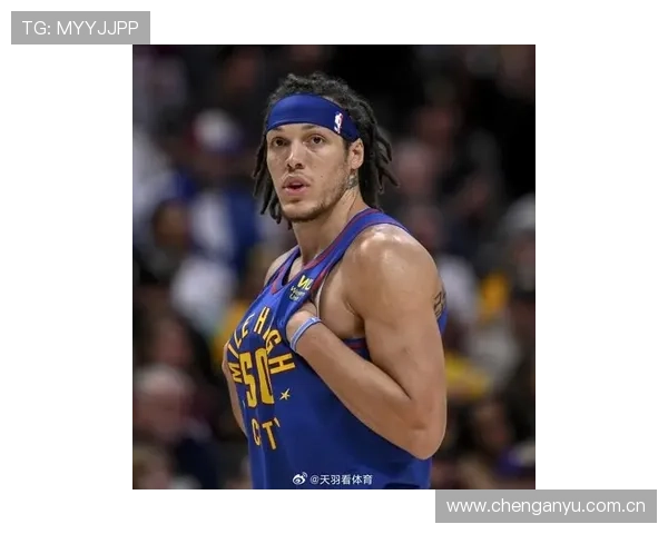 阿隆戈登表现惊艳但被库里压制 马健认为掘金晋级西决还言之过早 阿隆戈登表现惊艳但被库里压制 马健认为掘金晋级西决还言之过早